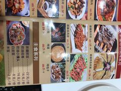 -大河宴鱼台头(金凤万达店)