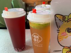 -鸡鸣赐茶(鸡鸣寺路店)