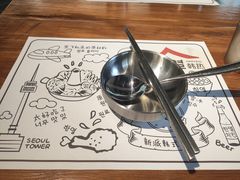 -韩热集市(百源店)