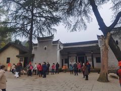 -韶山毛泽东同志故居