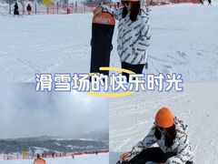 -太子岭滑雪场
