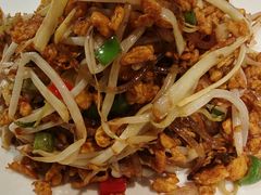 -耶里夏丽·丝路新疆菜·清真食品(徐汇南丹东路臻选店)