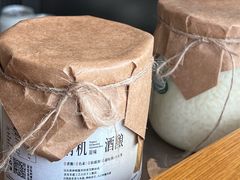 -阿嬷手作(上海万象城店)