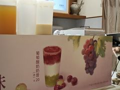 -卡旺卡(马鞍山万达广场店)