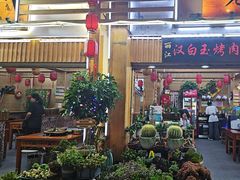 -老姐石板烧烤+铜炭火锅(总店)