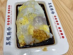 -荔银肠粉·非遗手藝(夫子庙店)