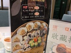 -顺德佬(石厦店)