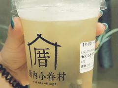 -厝内小眷村(天河南一路店)