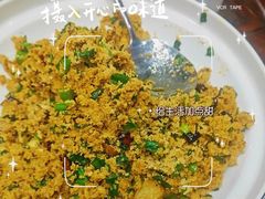 -醉御香渔家园(临沂路与大连路店)