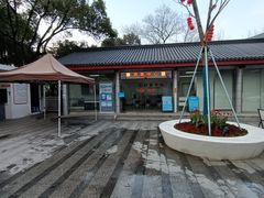 -杭州少年儿童公园
