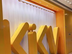 -KKV(天津津南吾悦广场店)
