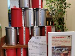 -一杯潮茶·专注潮汕茶饮(十二中创始店)