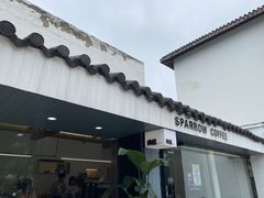 门面-麻雀咖啡SPARROW COFFEE(十全街店)