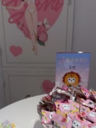 -咪咪比基尼脱毛专业店