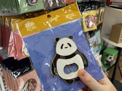 -熊猫邮局(少城店)
