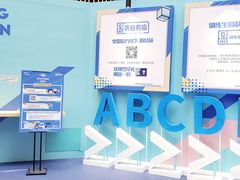 店内环境-深圳来福士广场