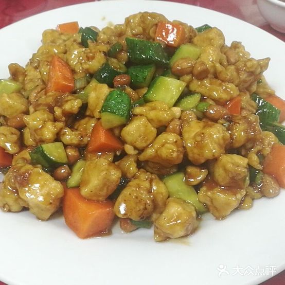 鑫垚香饭店