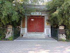 -北坞公园