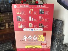 -徽镇小厨·经典徽菜(马连道店)