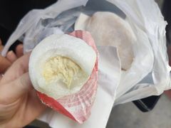-澳门长洲糯米糍(柯打苏沙街店)