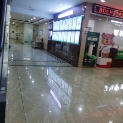 -重庆军科整形美容医院