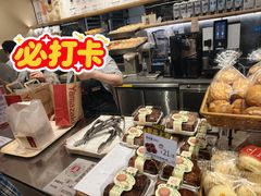 -山崎面包(苏州中心店)