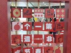 -长江路历史文化街区