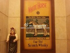 android_upload_pic-瑞海姆酒店中餐厅