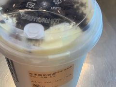 -我是酸奶君(壹方城店)