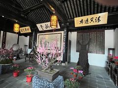 -无锡梅园公园