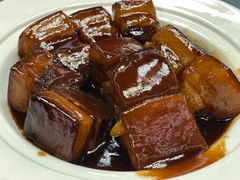本帮腐乳肉-建滔诺富特酒店-悦餐厅