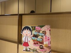 -海底捞火锅(丰尚国际广场店)