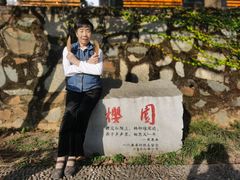 -江西财经大学(蛟桥园南校区)