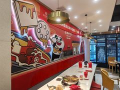 -袁记串串香(新南门店)