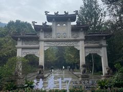 -灵顺寺