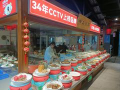 -三晋老田饸饹面(中大街店)