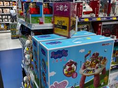 -TOYSRUS玩具反斗城(大连恒隆广场店)