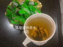-月宫足道(观前街店)