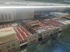 -四宜糕团店(南大街店)
