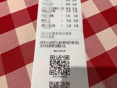 -西贝莜面村(镇江苏宁广场店)