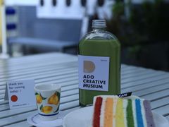 -ADO KAFE(大学城店)