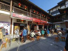 -沙县小吃文化城