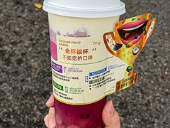 -古茗(泉州中骏世界城店)