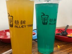 -二姐刨冰