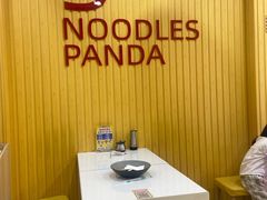 -吃面侠(洋货市场店)
