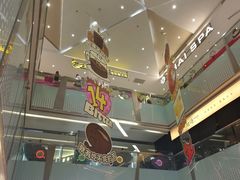 -福田卓悦INTOWN购物中心