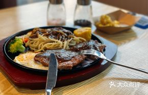 Secret-Recipe Filet Mignon Steak