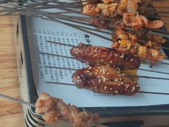 -泰山王老三串旗舰店(万达店)