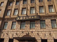 -上海电信博物馆