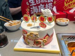 -海底捞火锅(蜀山万象汇店)